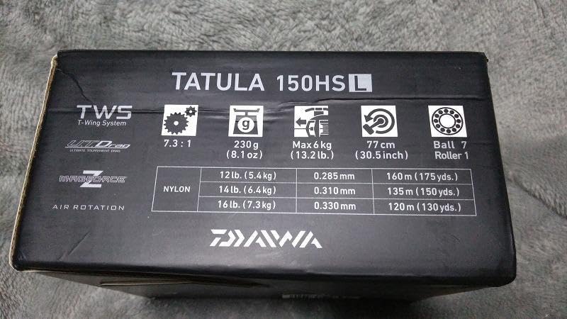 USダイワ TATULA 150HSL 国内未発売 USダイワ TATULA 150HSL 国内未